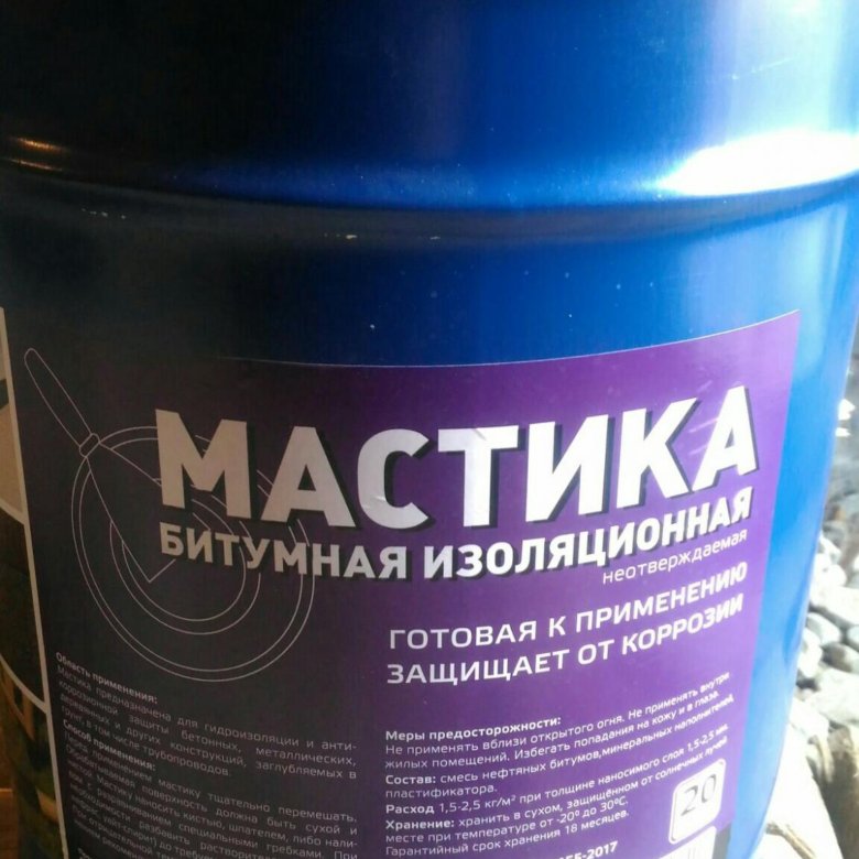 Без битумная мастика