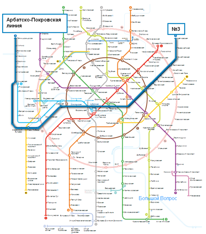 Метро арбатская на карте москвы. Синяя ветка метро Москва. Схема синей ветки Московского метро. Арбатско Покровская ветка метро. Синяя ветка Московского метрополитена.