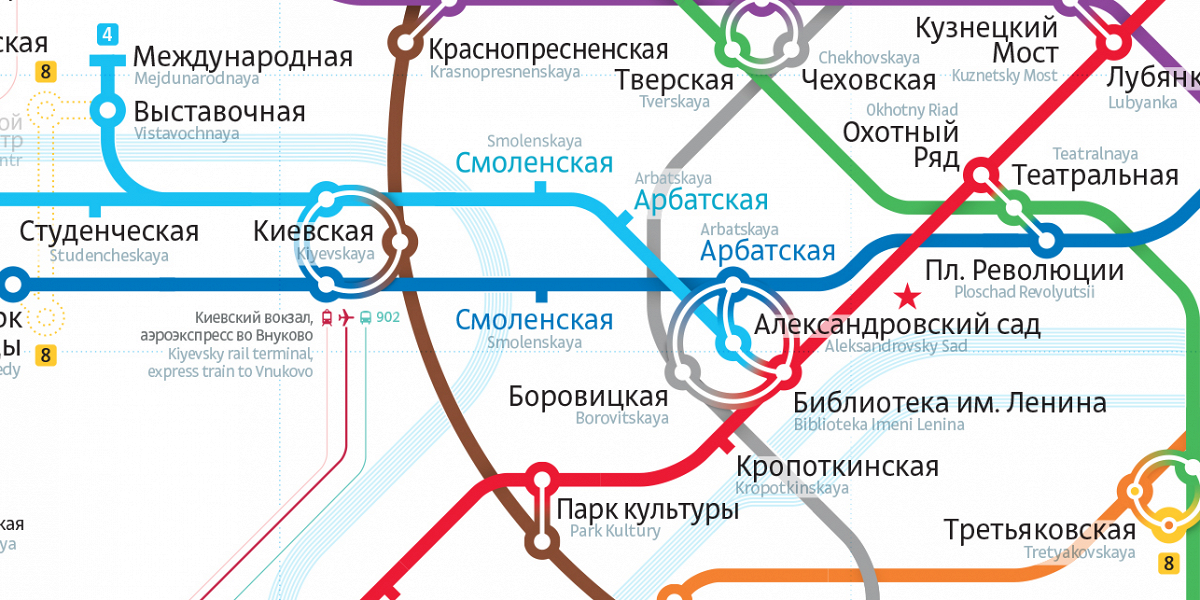 Схема станции арбатская. Метро Смоленская на карте метро. Метро Арбатская на карте Москвы.