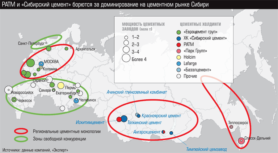 Где находится завод. Цементные заводы России на карте. Цементная промышленность России карта. Цементные заводы России список по регионам на карте. Расположение цементных заводов на карте России.