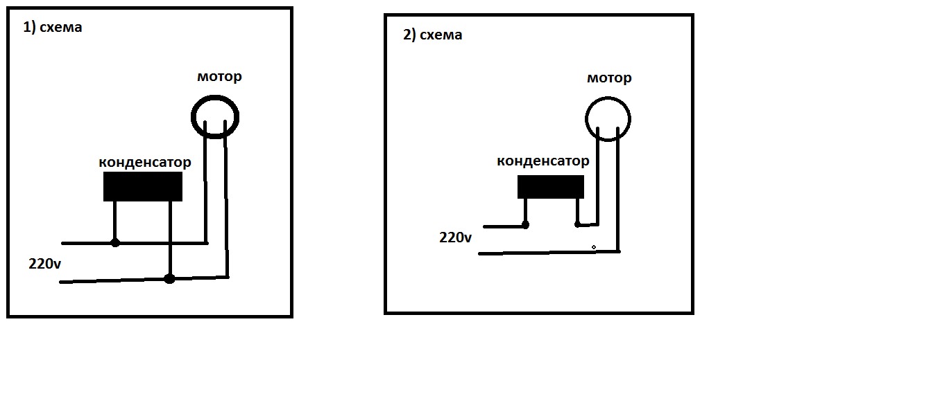 Схема подключения 110 вольт