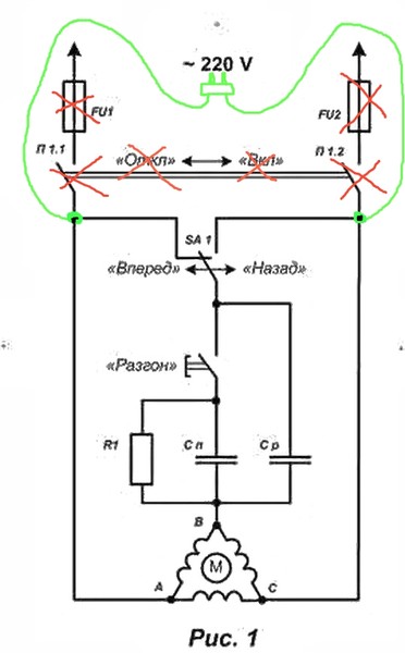 Схема электрическая бетономешалки 220v принципиальная