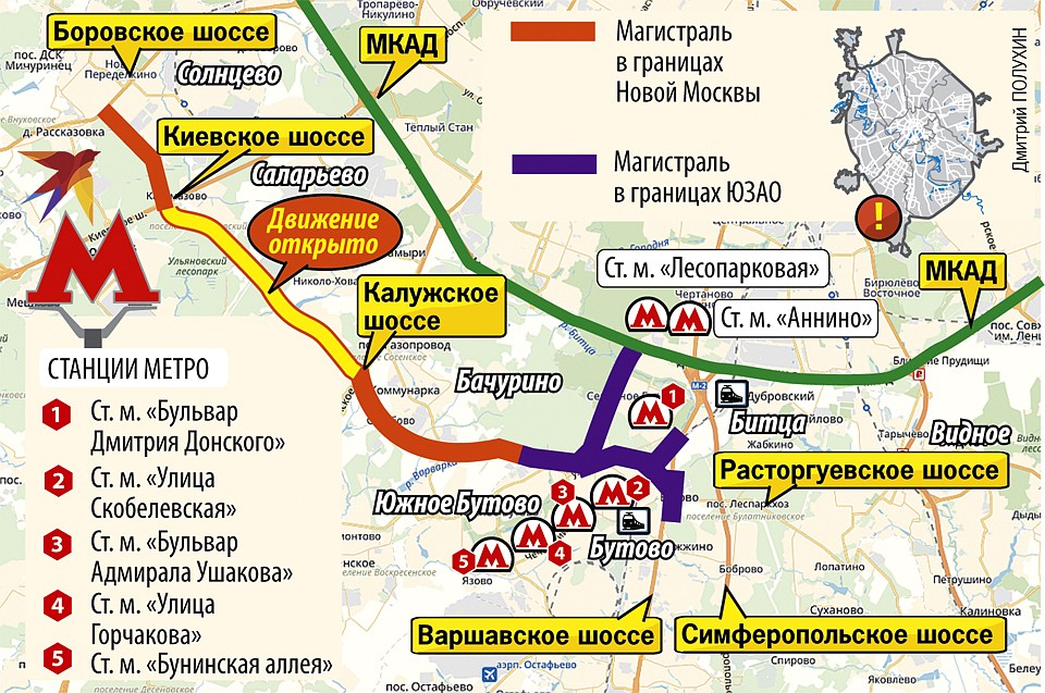 Метро рассказовка на карте москвы схема метро