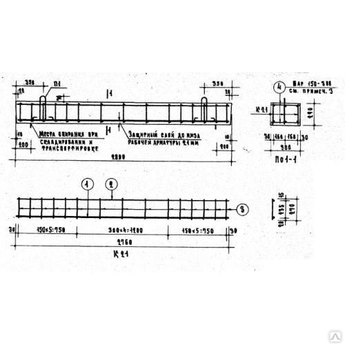 Чертеж перемычки жб