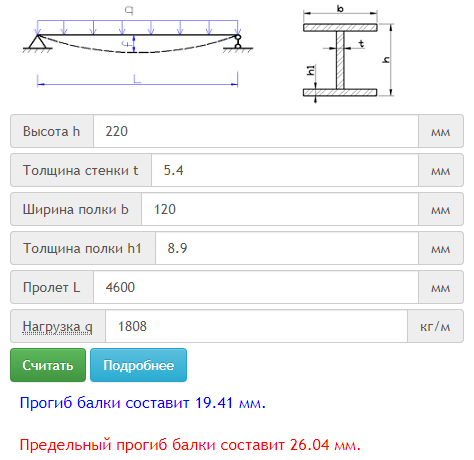 Высота 27