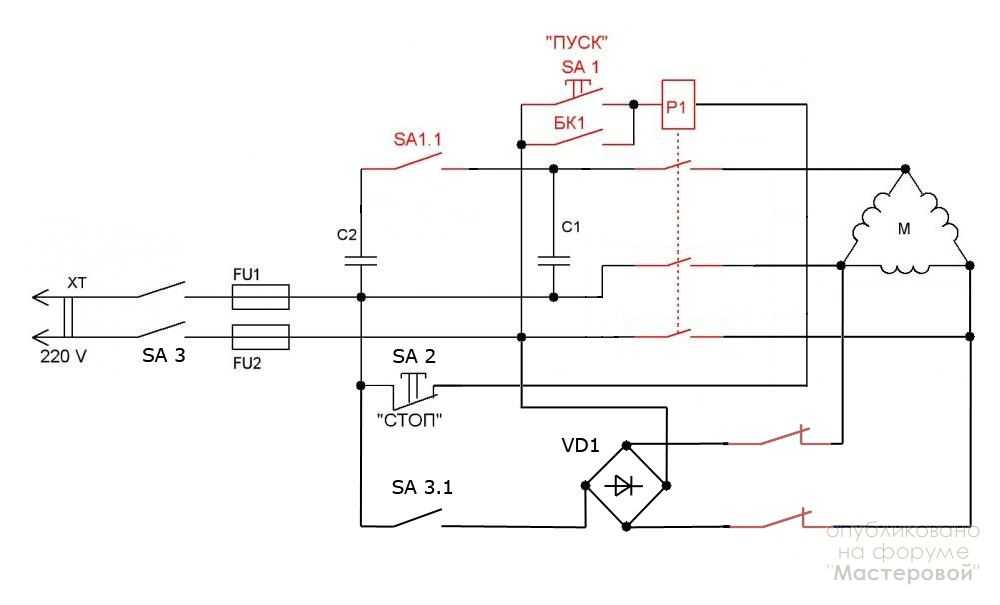 Схема подключения сверлильного станка на 220