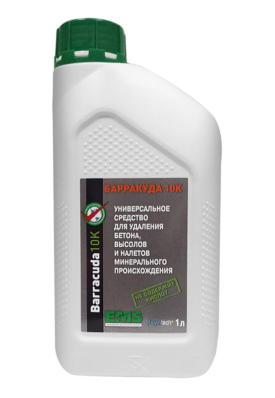 Растворитель бетона барракуда: безопасное средство для удаления бетона .
