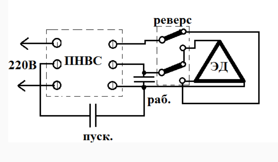 Схема подключения бетономешалки напрямую