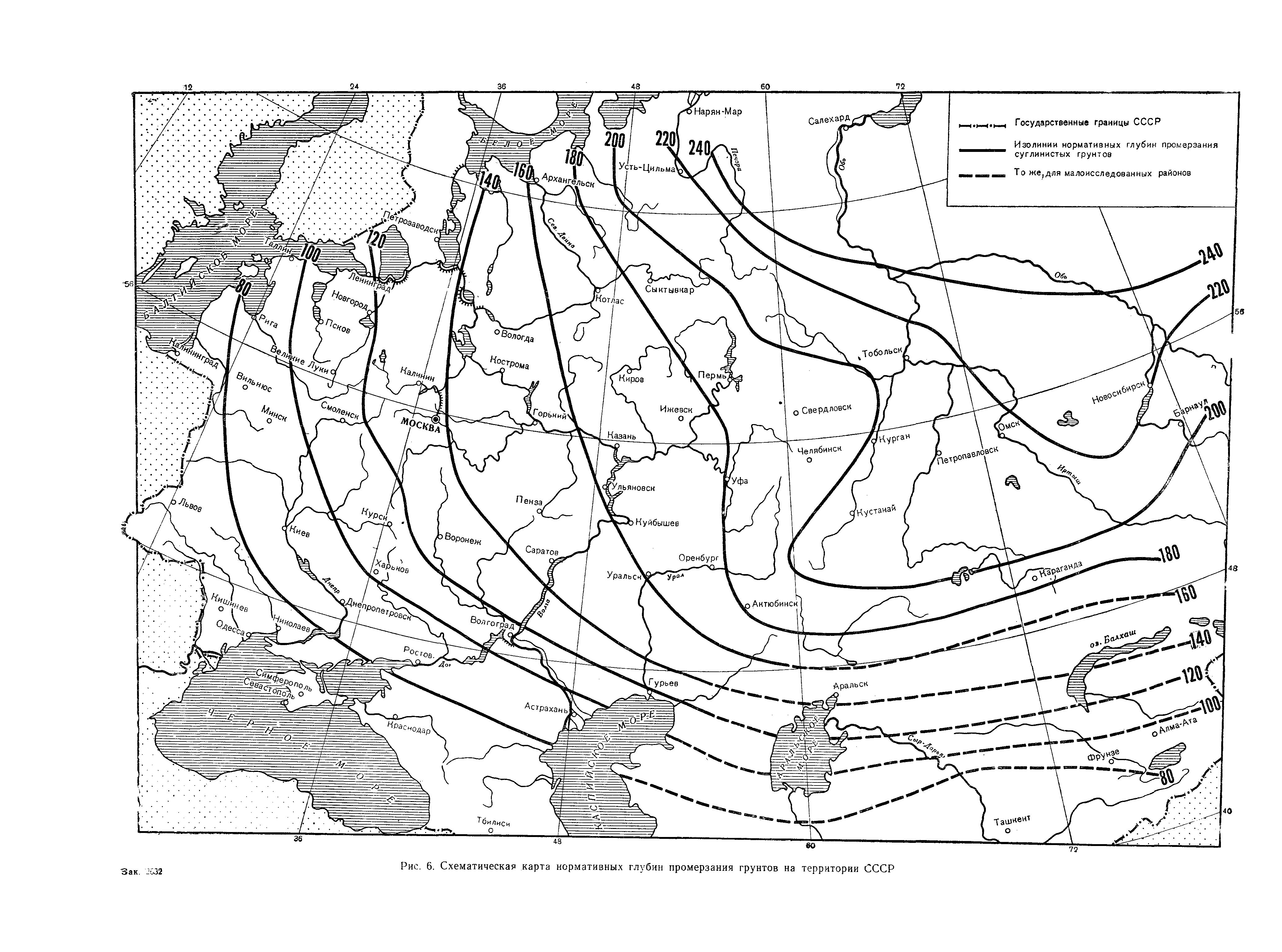 Карта климатического строительства
