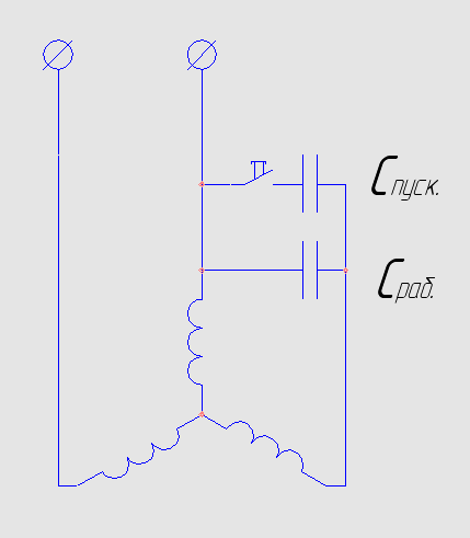 Схема подключения электродвигателя бетономешалки на 220 вольт через конденсатор