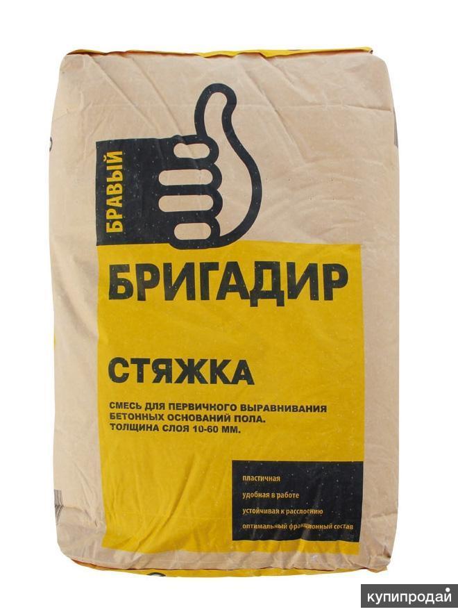 Выравнивание бетона: Выравнивание бетонных полов. Способы выравнивания ...