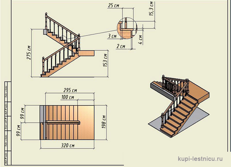 Как рассчитать лестницу на второй этаж с поворотом на 180 с площадкой .