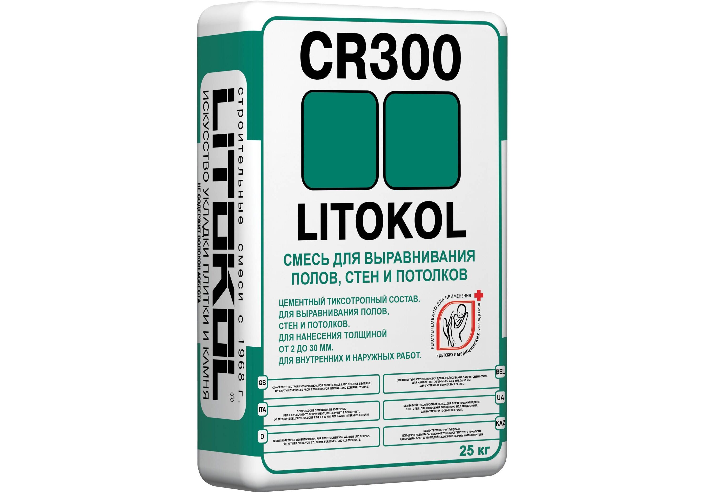 Купить клей литокол. Litokol k100. Litokol k47 25kg. Литокол для крупноформатного керамогранита. Литокол эпоксидная с 300.