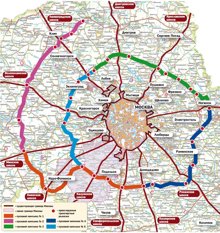 Большое кольцо автодорога вокруг москвы схема