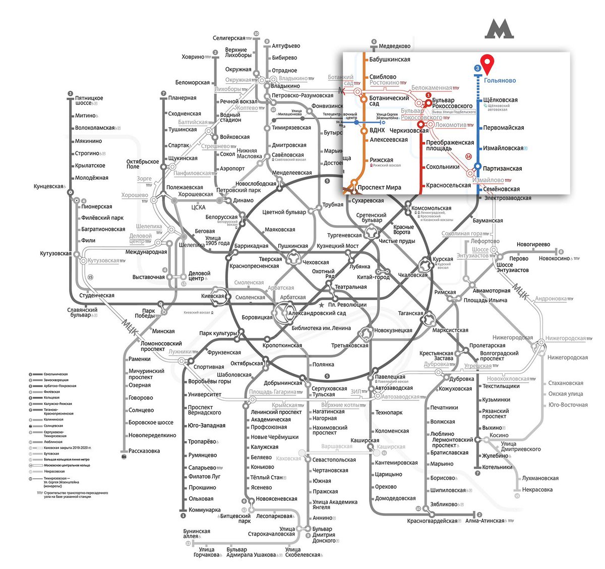 станции метро москвы список