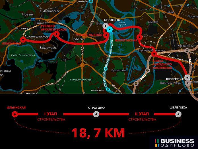 Рублево архангельская линия метро последние новости схема