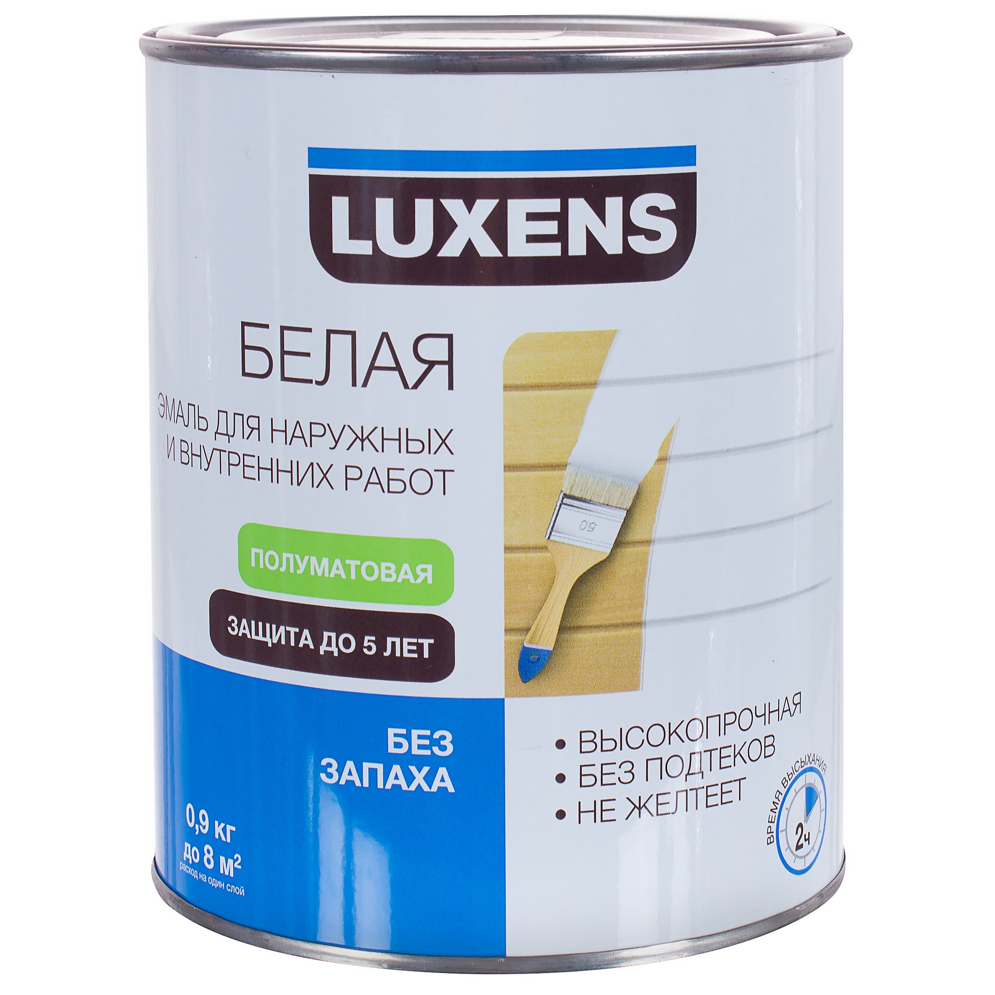 Эмаль акриловая Luxens полуматовая