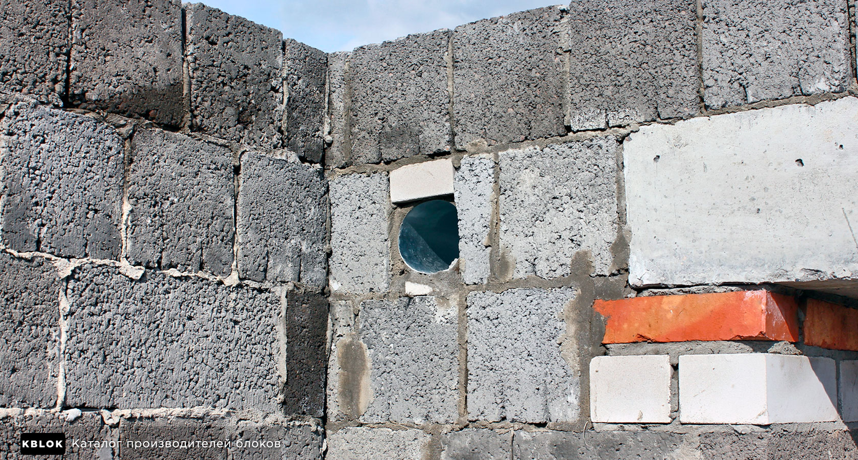  керамзитобетонные блоки использовать для несущих стен: плюсы и .
