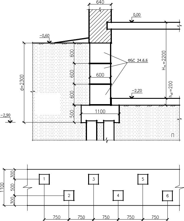 Свайный фундамент чертеж