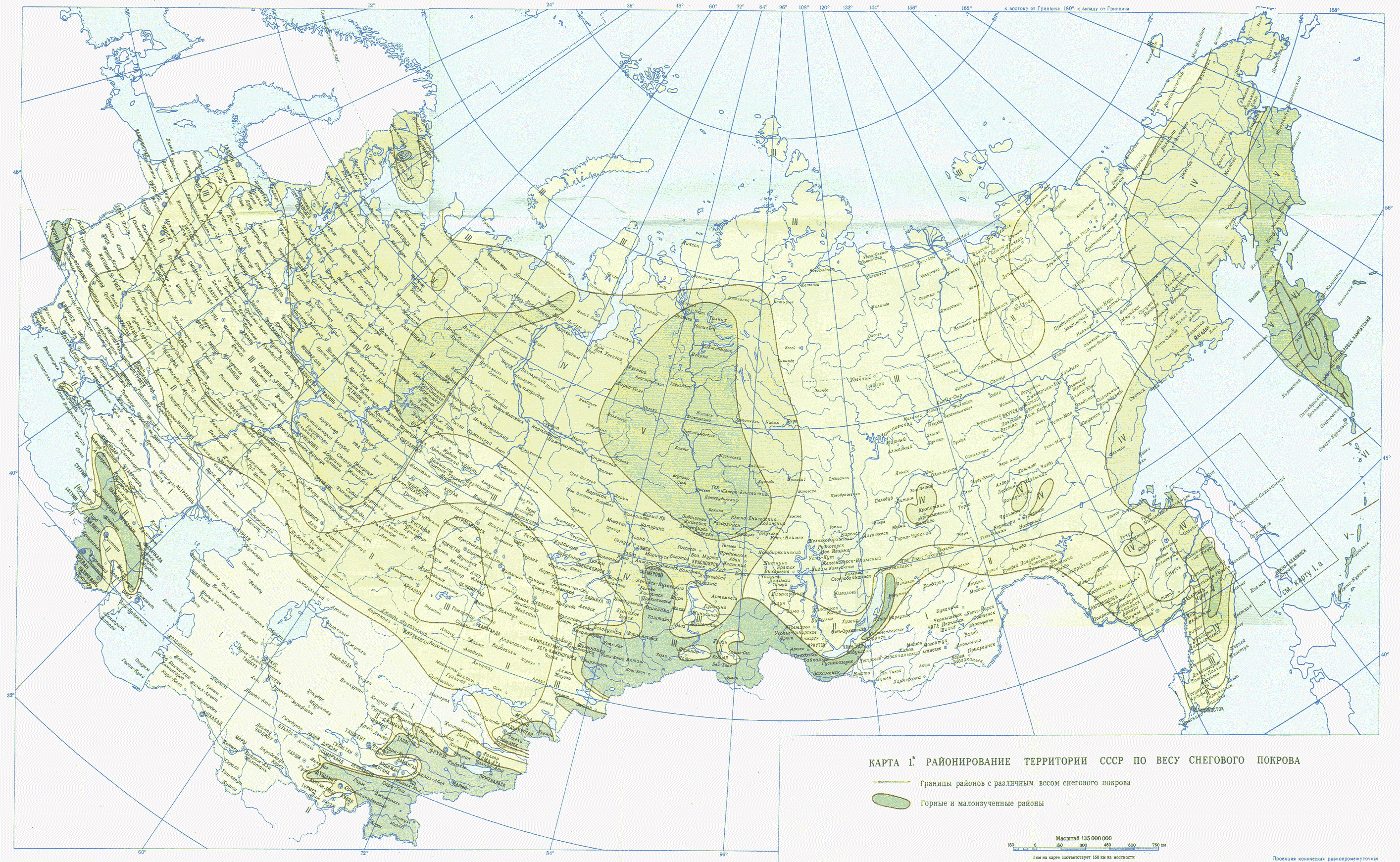 Сп 1 карта