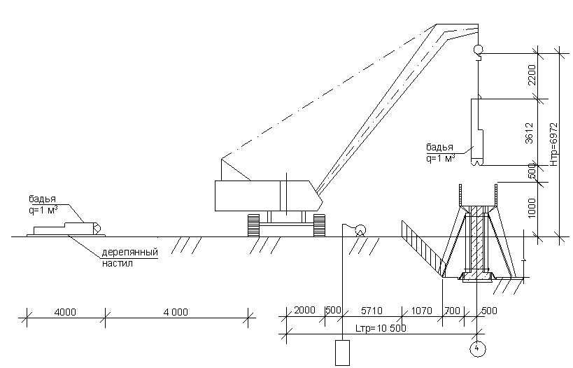 Кран бадья чертеж