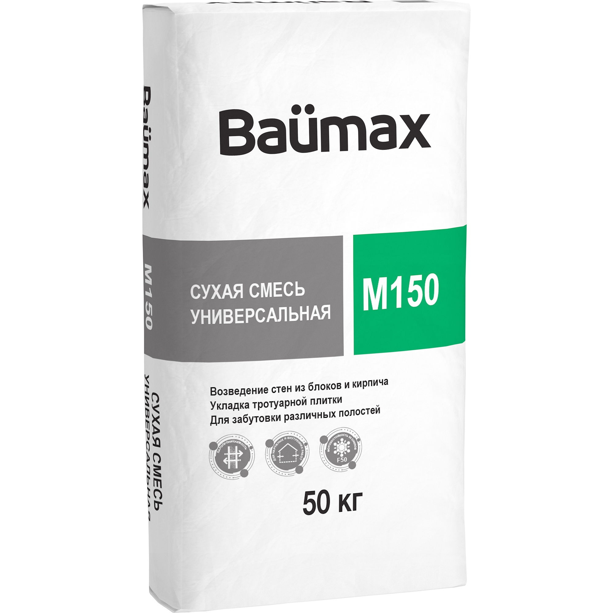 Смесь для укладки брусчатки. Смесь цементно-Песчаная (ЦПС) м200 Baumax 50кг. Сухая смесь м-150 универсальная 50кг. Смесь цементно-Песчаная (ЦПС) м200 Dauer 50 кг. Смесь цементно-Песчаная (ЦПС) м150 Dauer универсальная 40 кг.