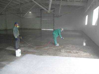 Пыление бетона тощий бетон цена за куб с доставкой в москве