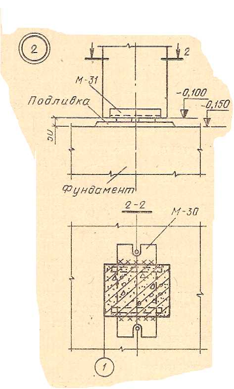 Чертеж подкрановой балки