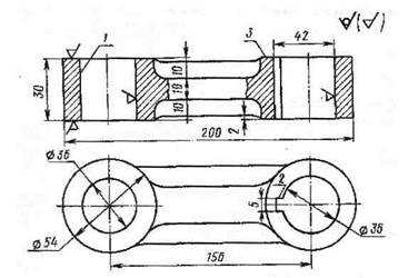 Чертеж заготовки отливки