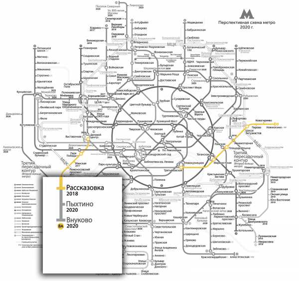 Прокшино метро схема на карте