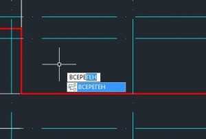 Адаптивная деградация autocad что это