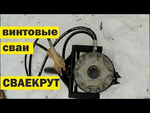 Сваекрут из мясорубки чертежи